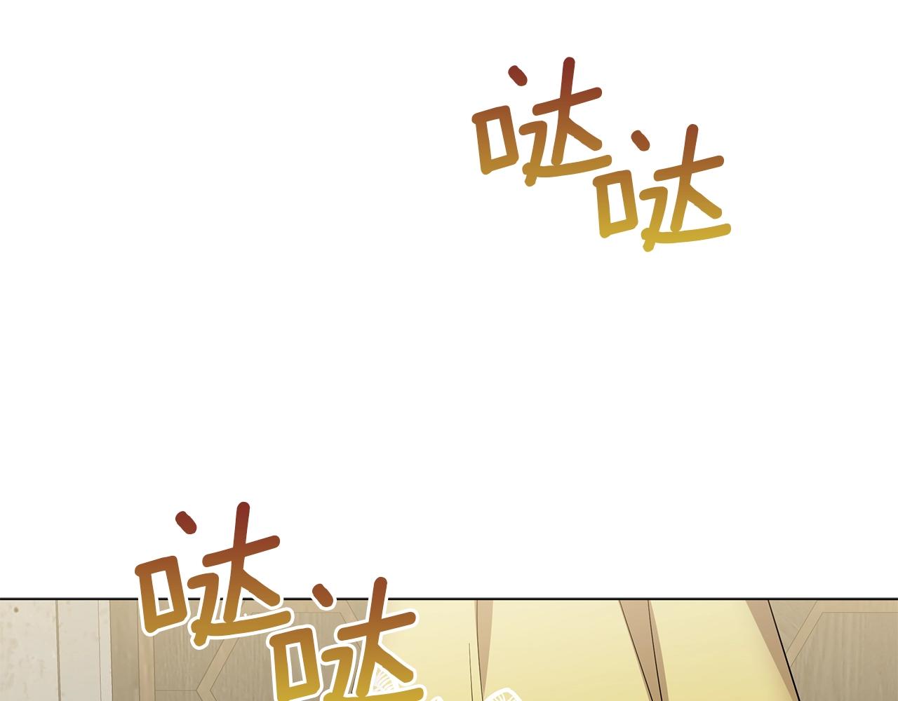 第36话 宣战189