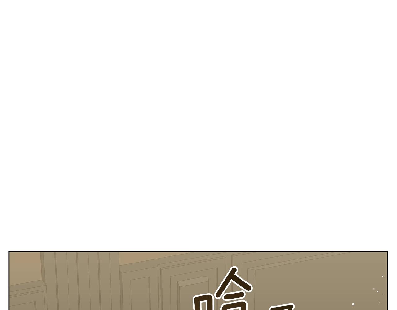 第36话 宣战196