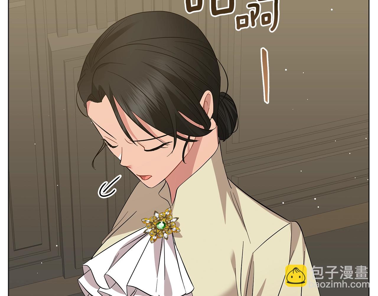 第36话 宣战197