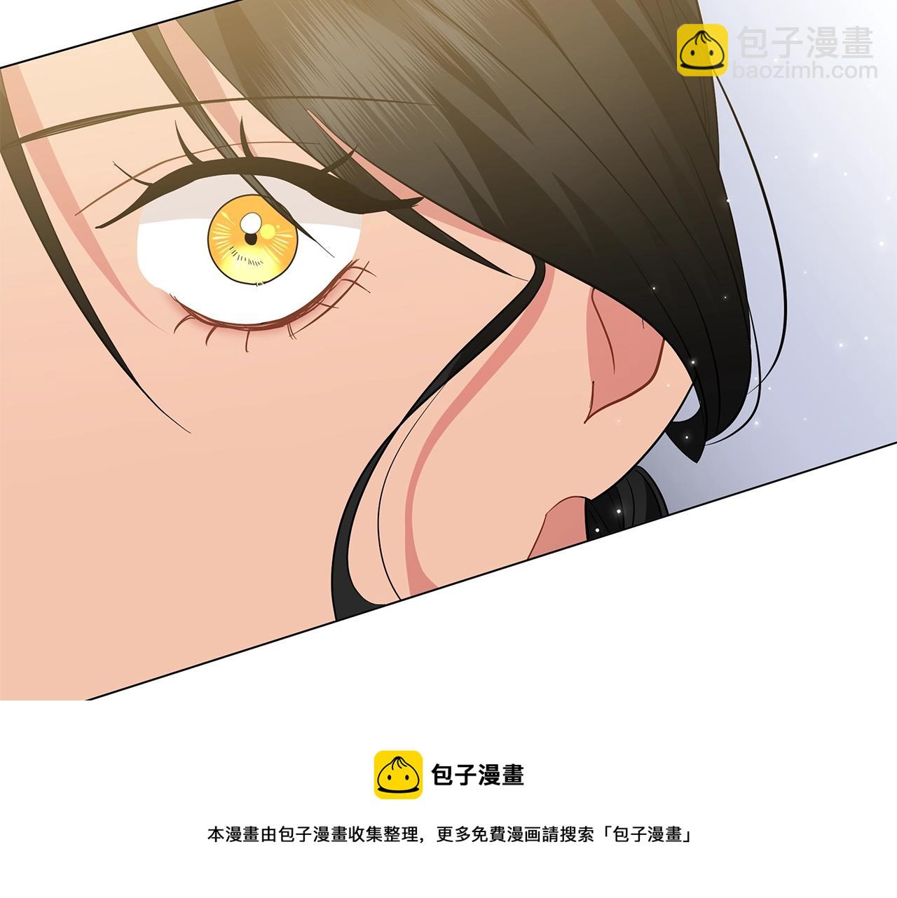 第36话 宣战202