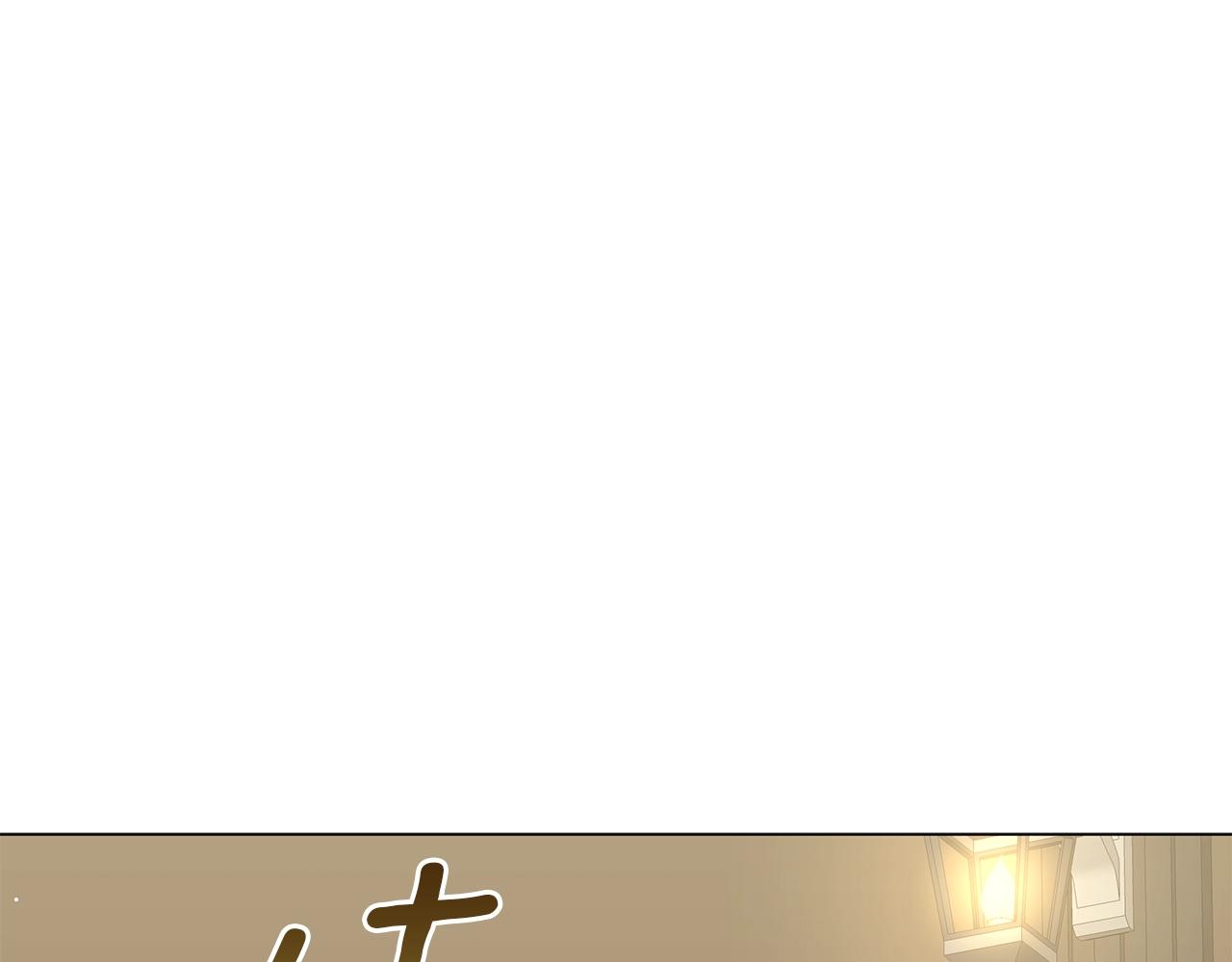 第36话 宣战204