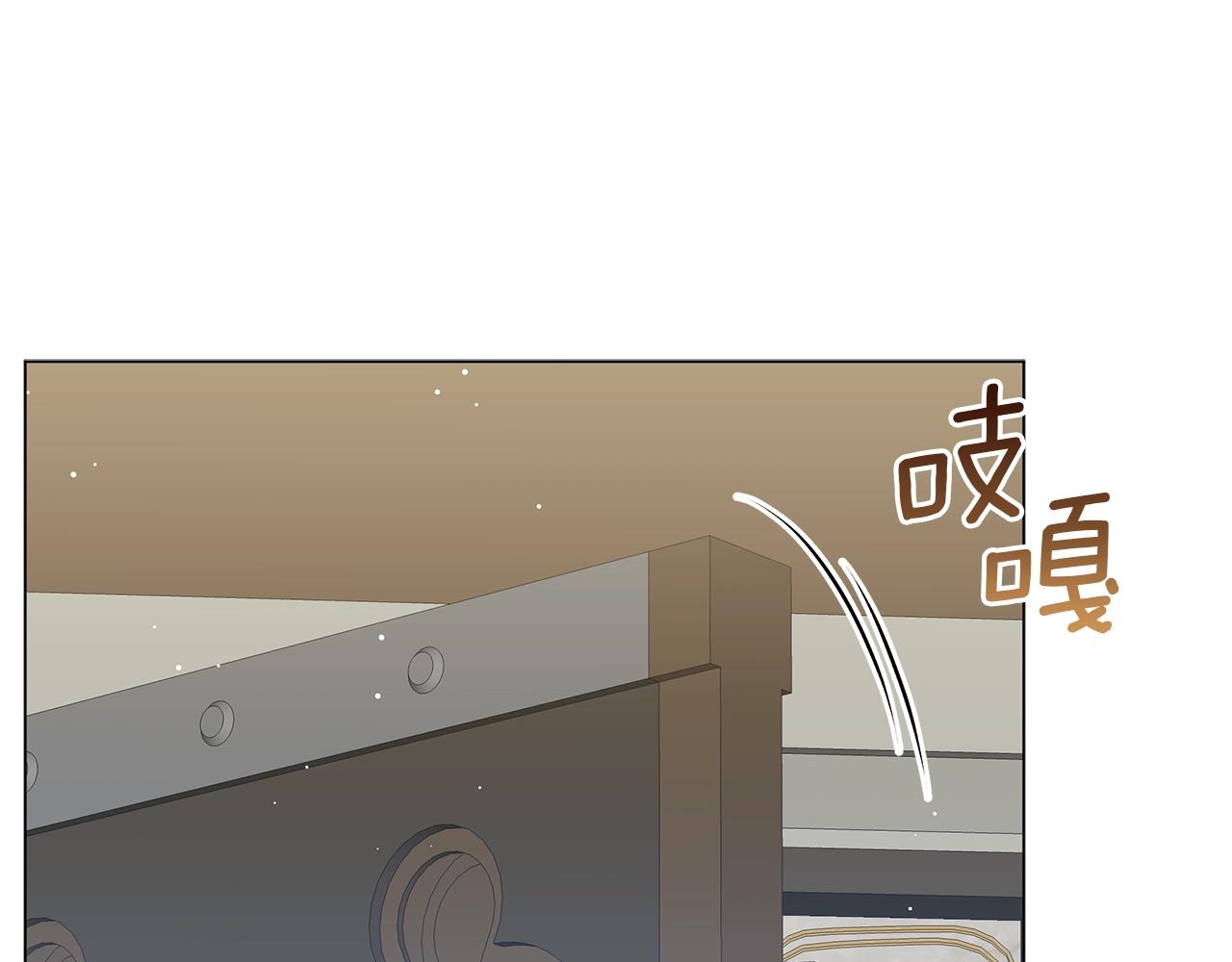 第36话 宣战212