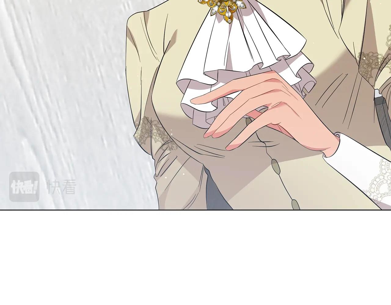 第36话 宣战23