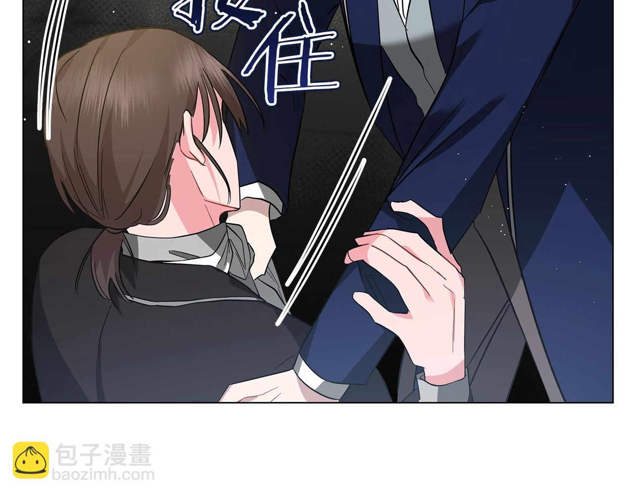 第36话 宣战239