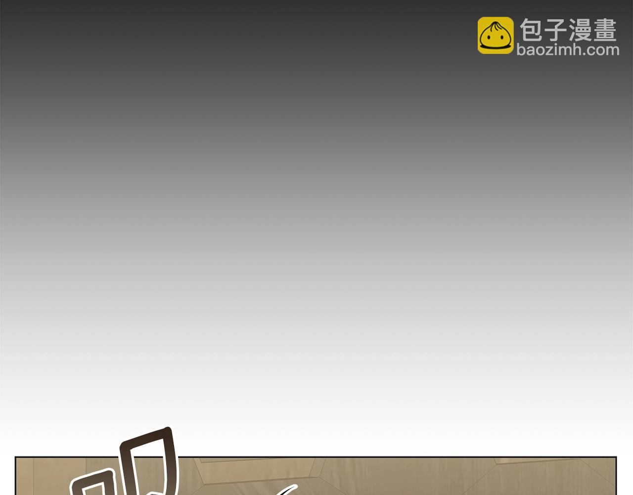第36话 宣战245