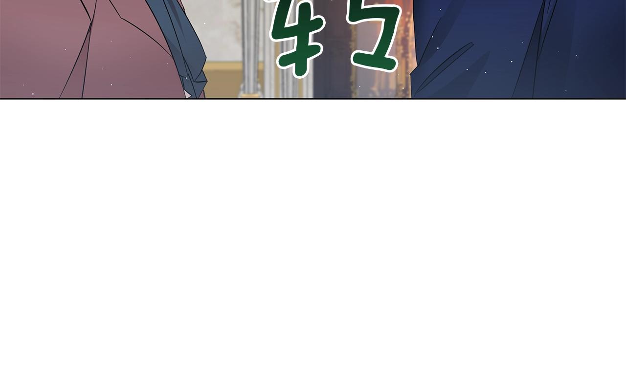 第36话 宣战249
