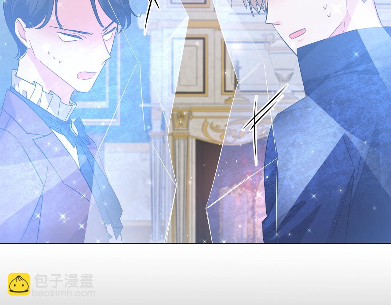 第36话 宣战251