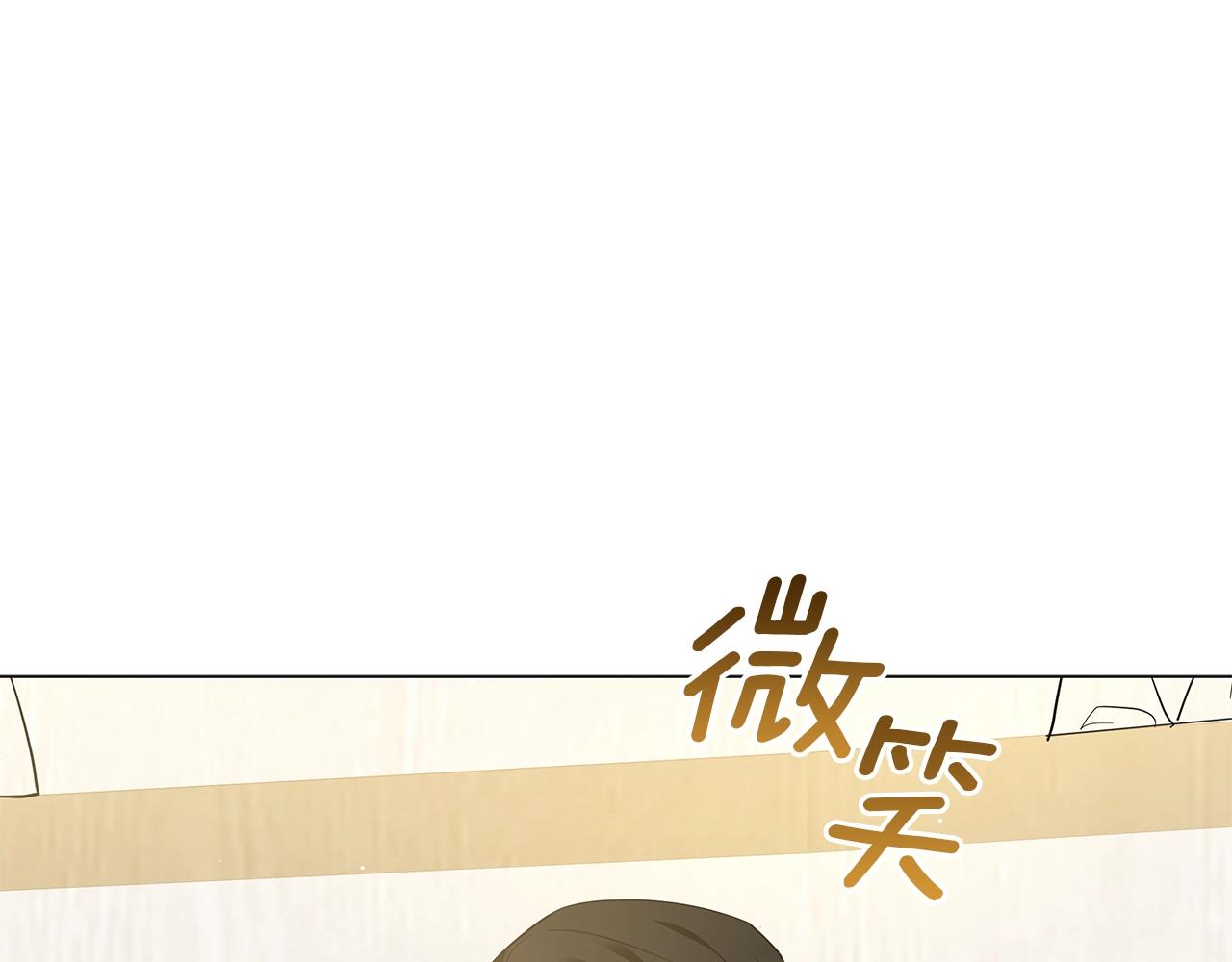第36话 宣战75