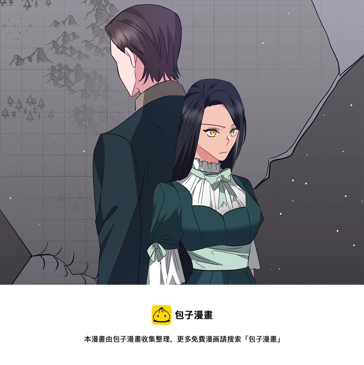 第36话 宣战84