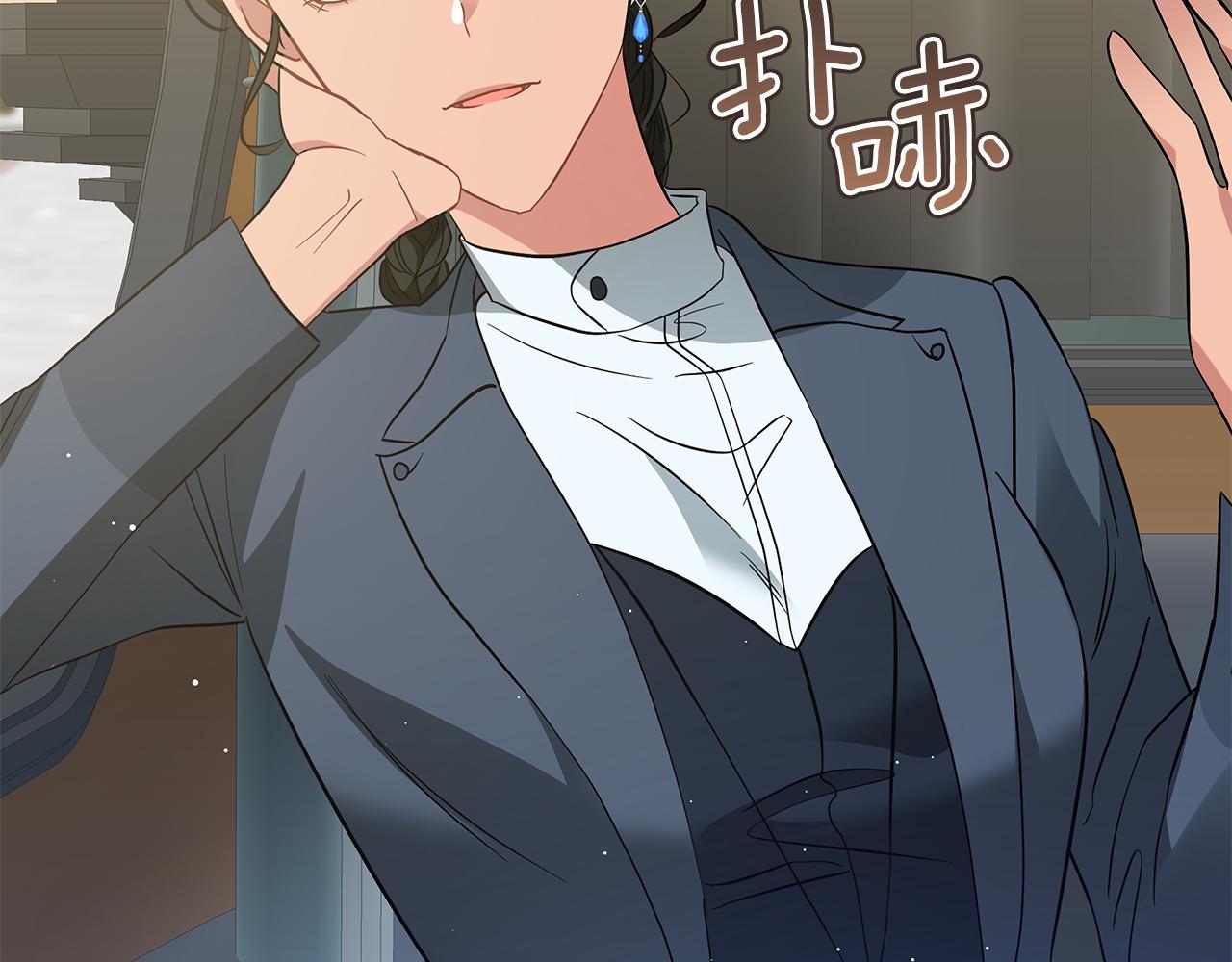 第48话 告状101
