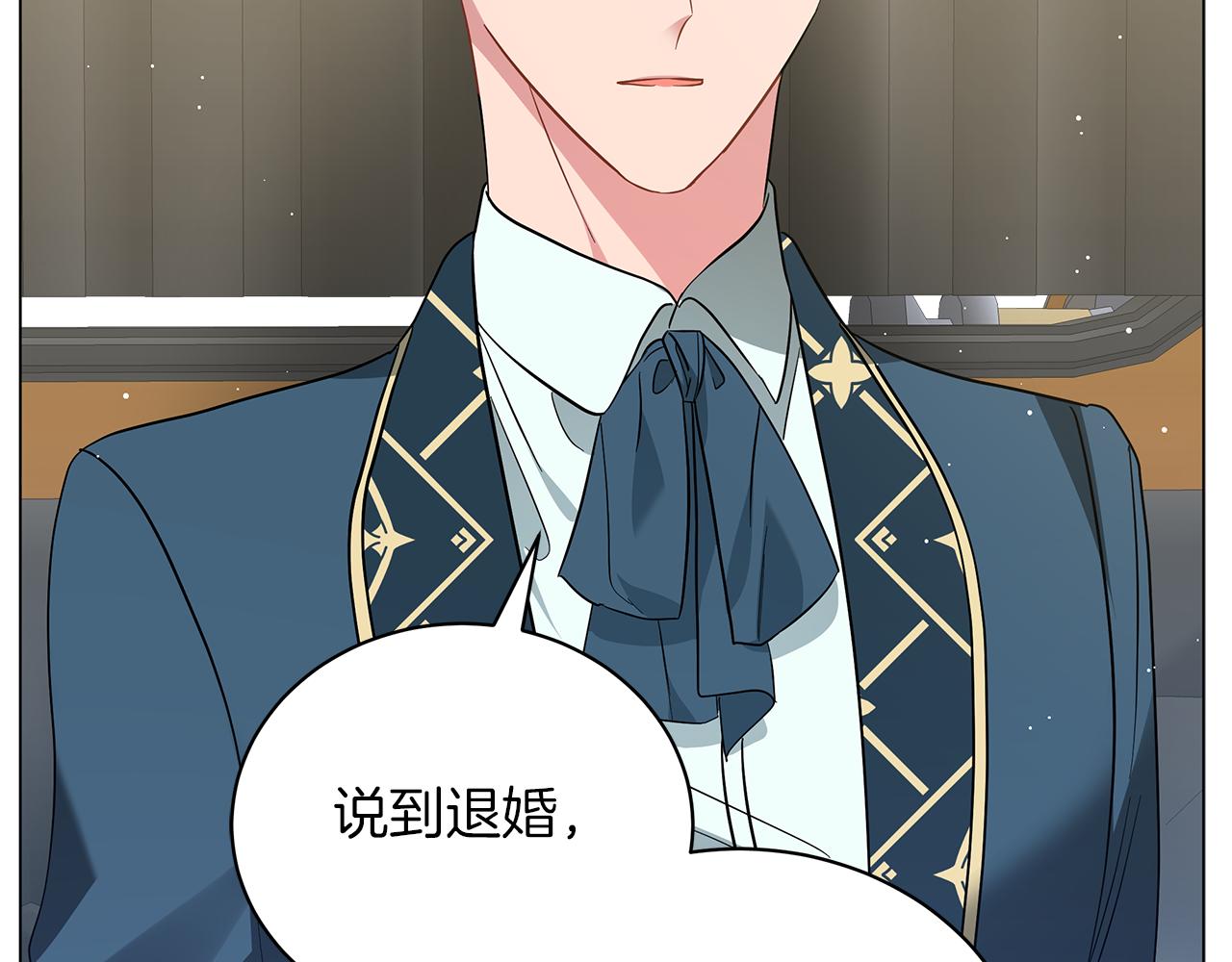 第48话 告状108