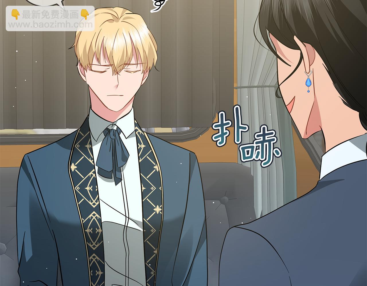 第48话 告状117