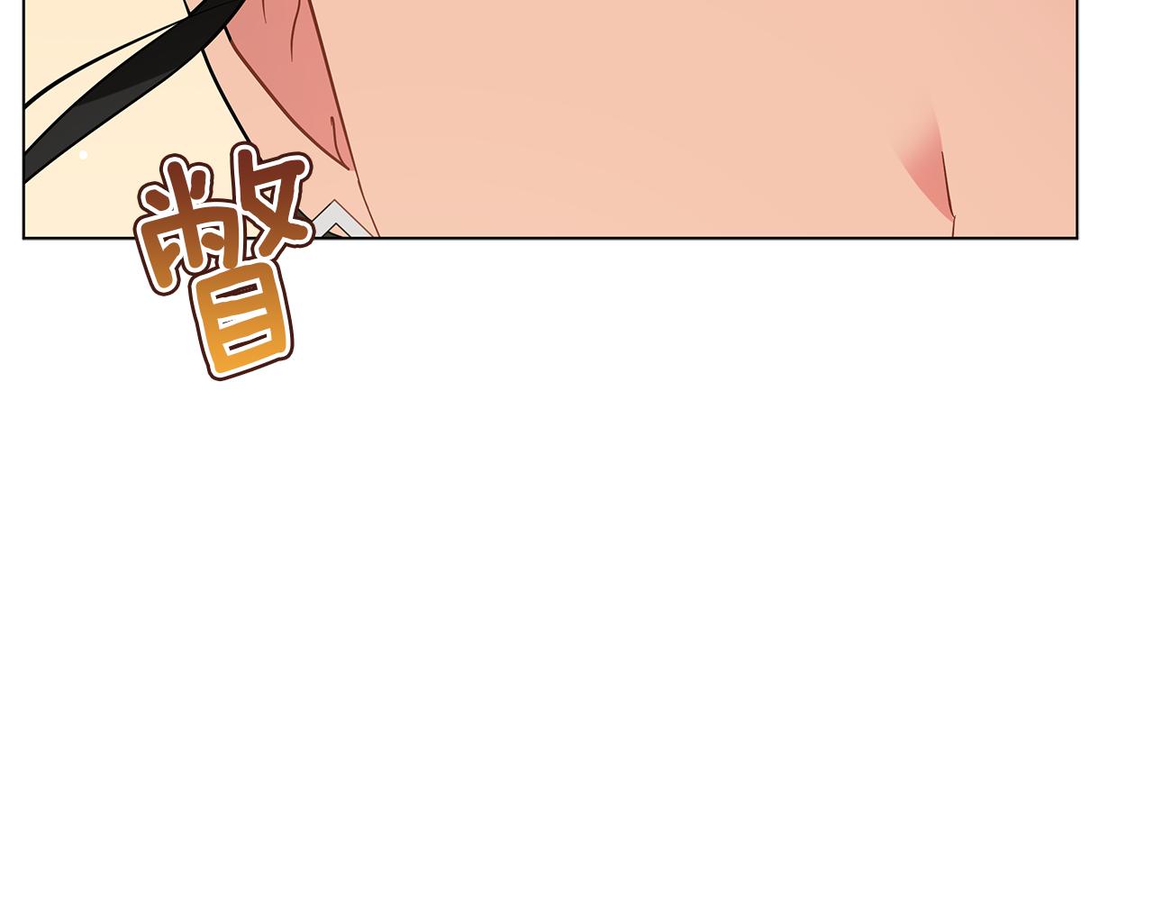 第48话 告状124