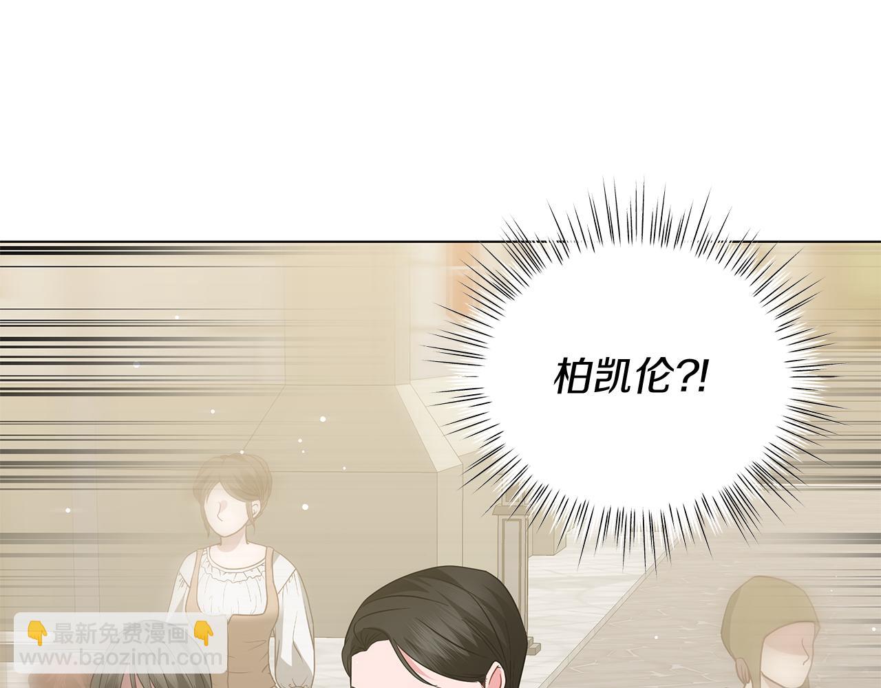 第48话 告状126