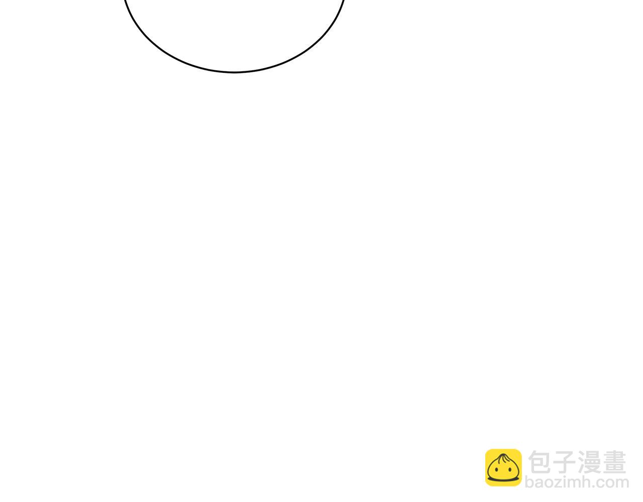 第48话 告状13