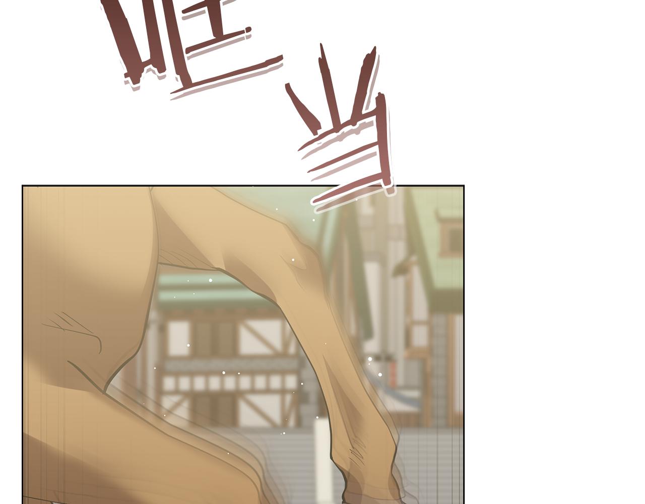 第48话 告状134