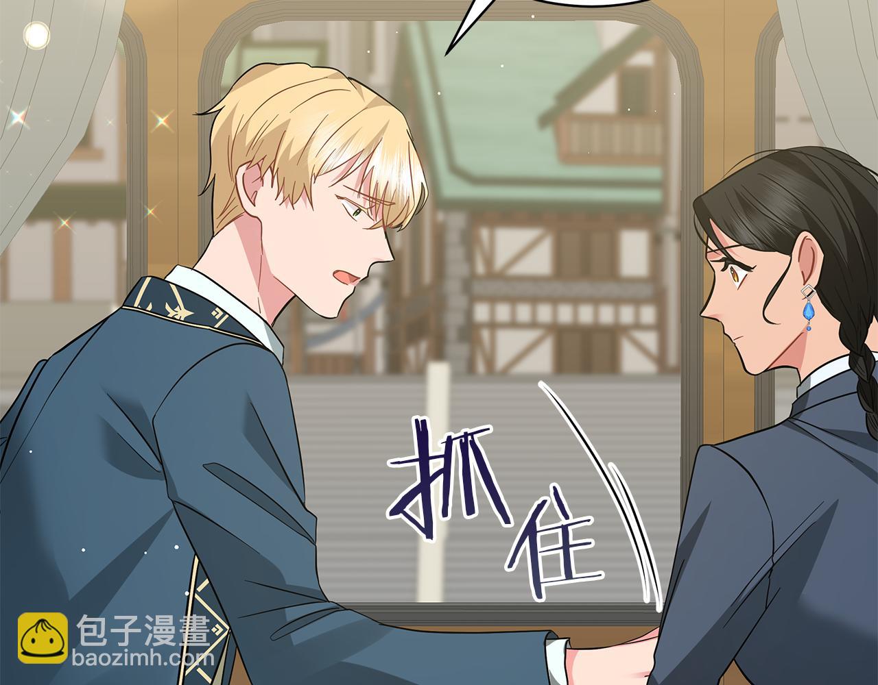第48话 告状146
