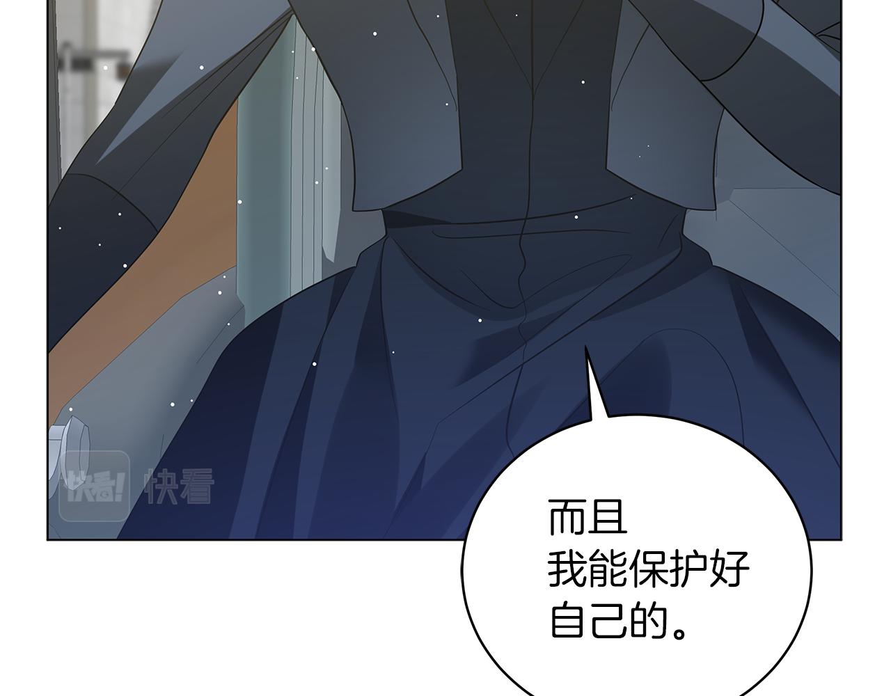 第48话 告状151