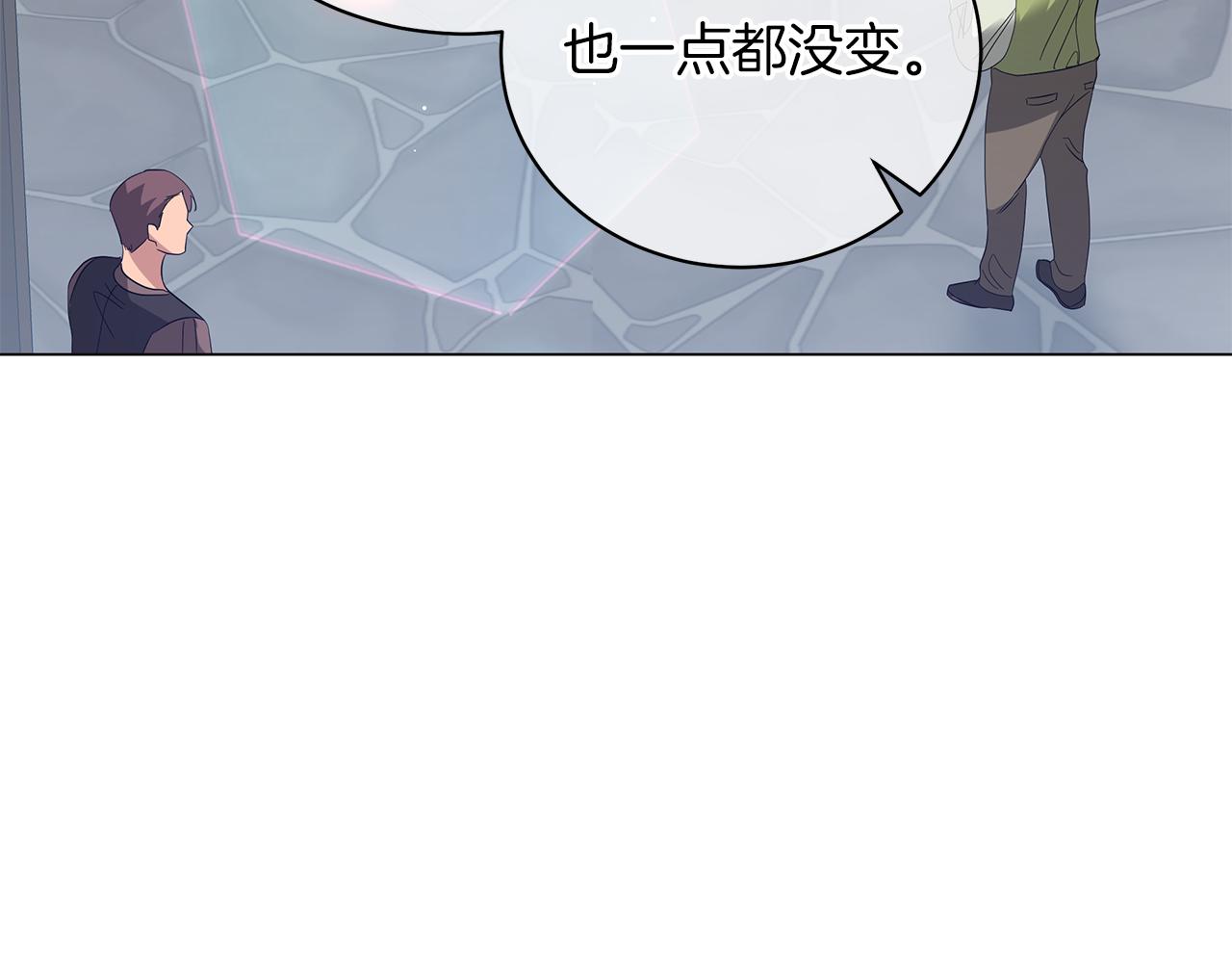 第48话 告状161