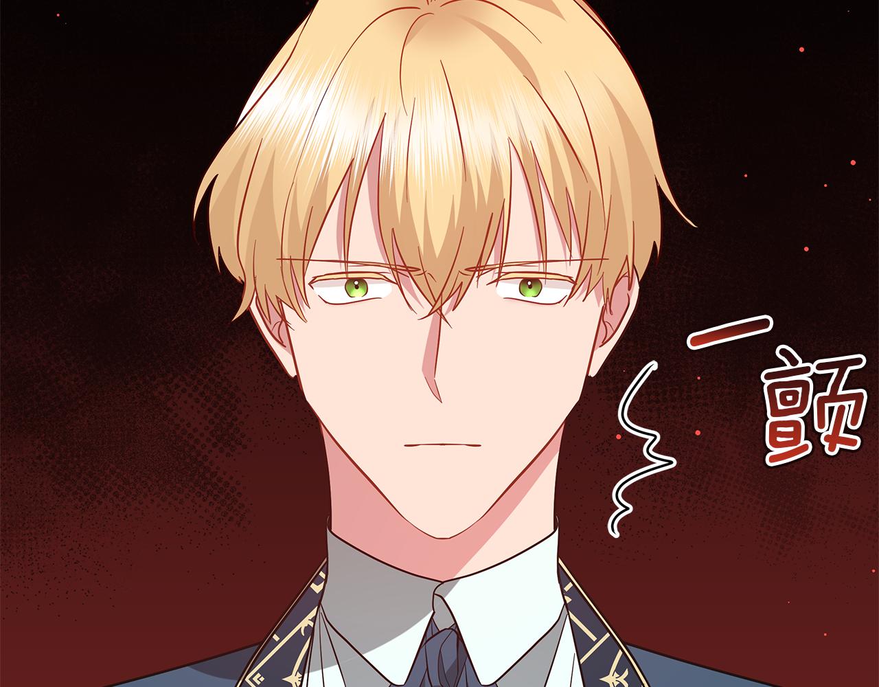 第48话 告状169