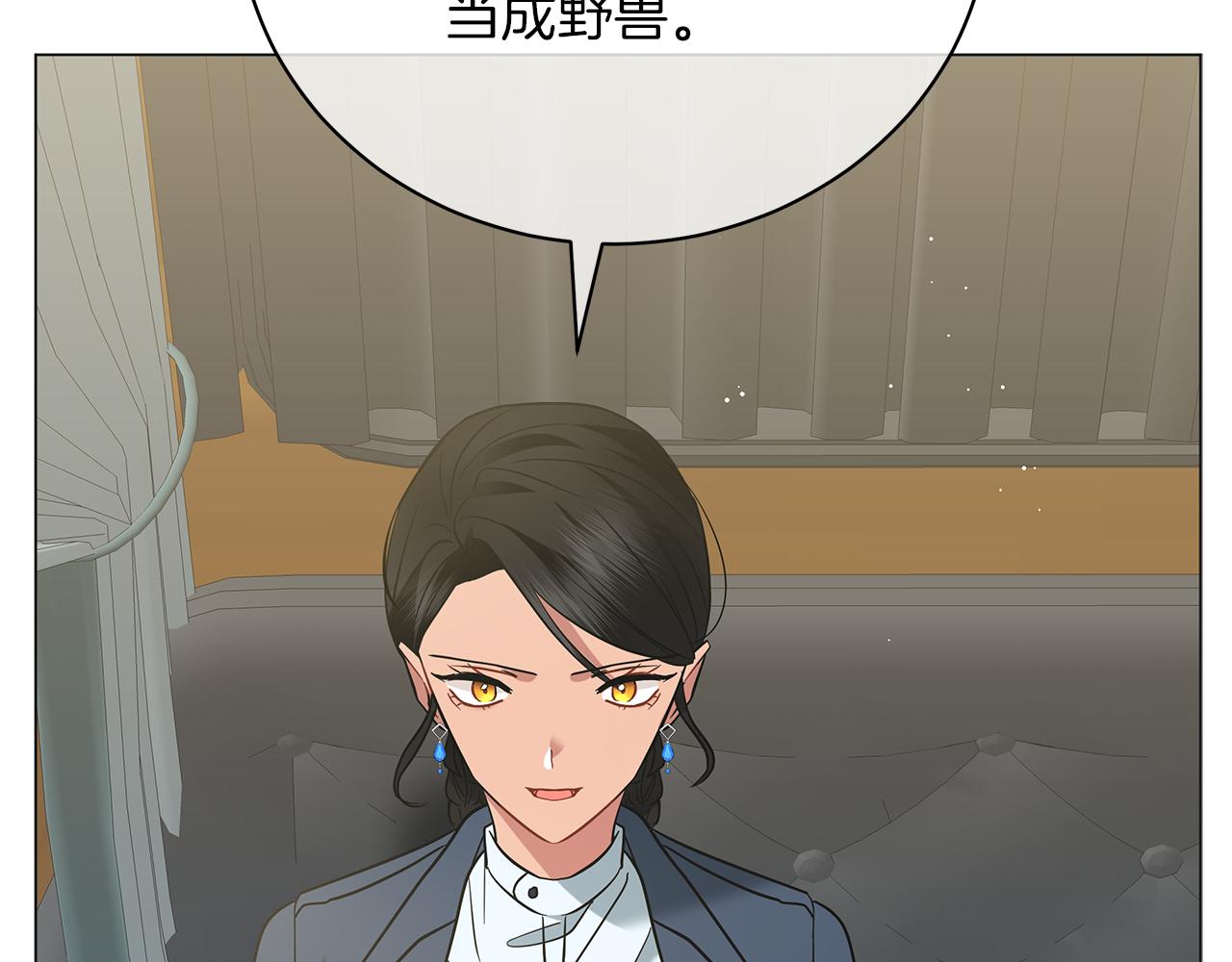 第48话 告状180