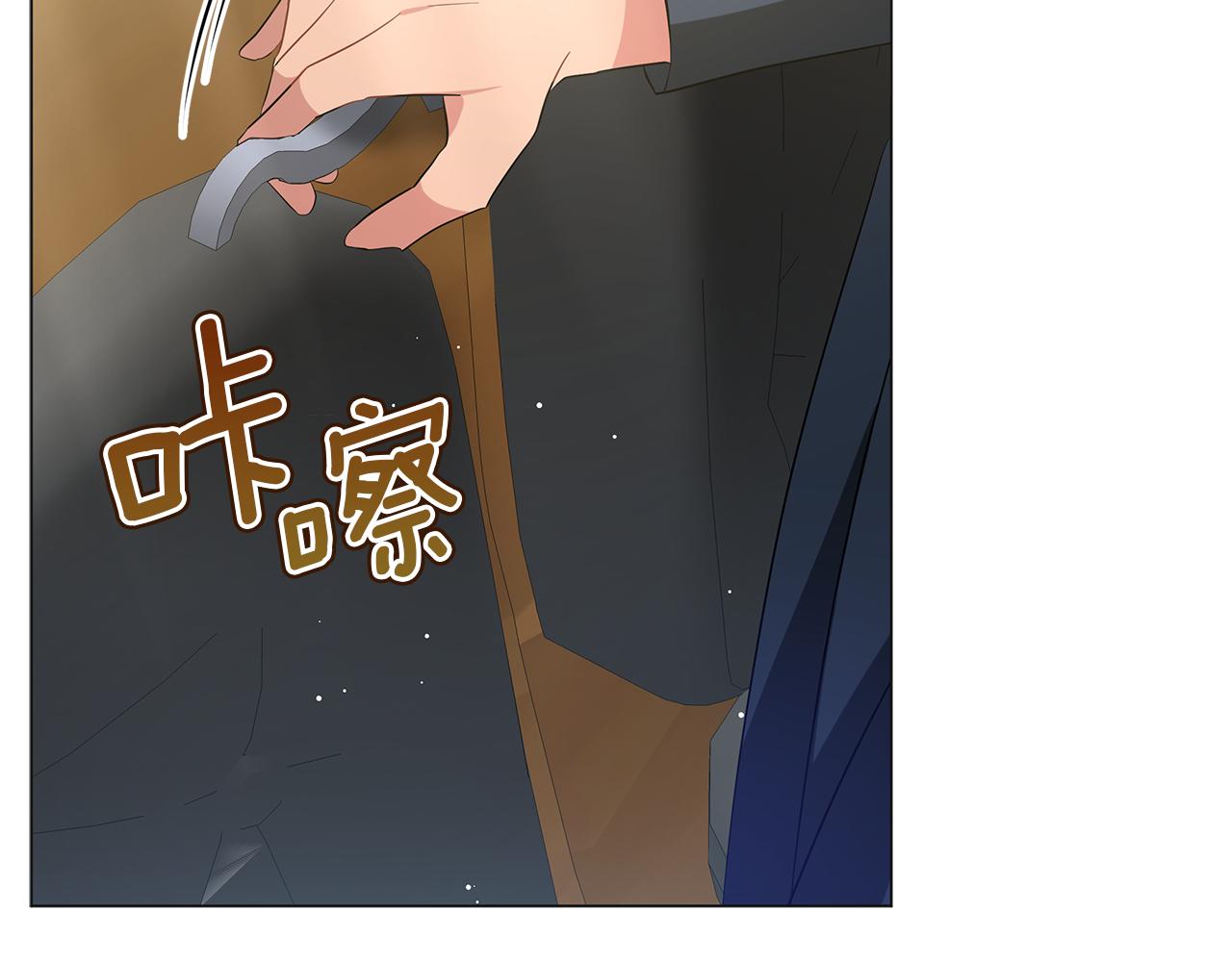第48话 告状189