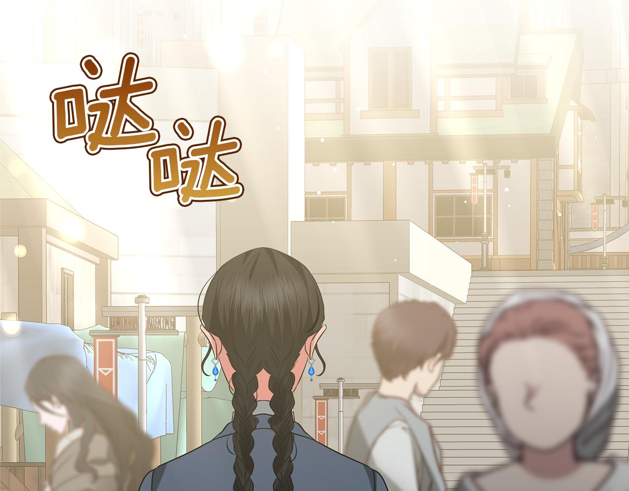 第48话 告状194