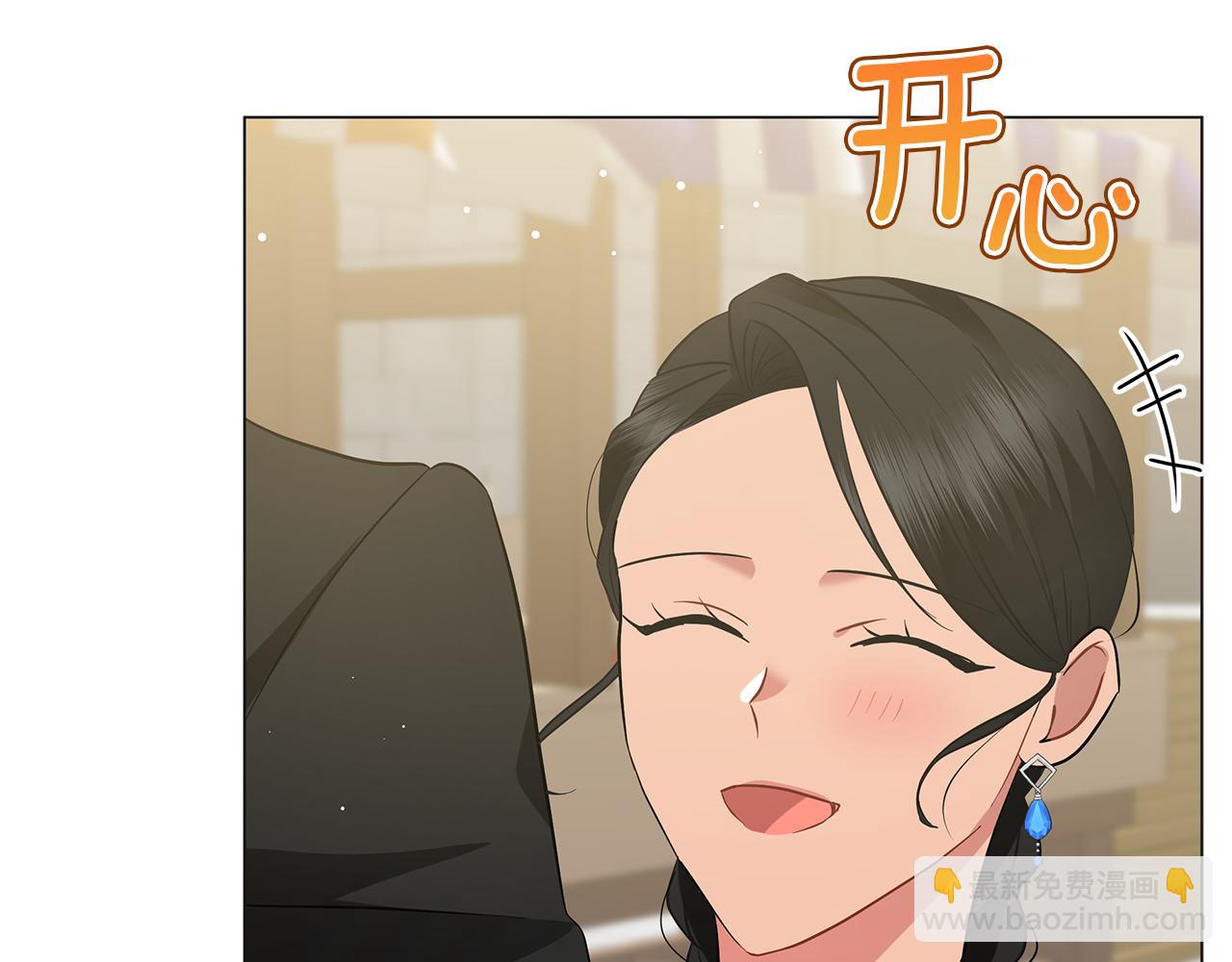 第48话 告状217