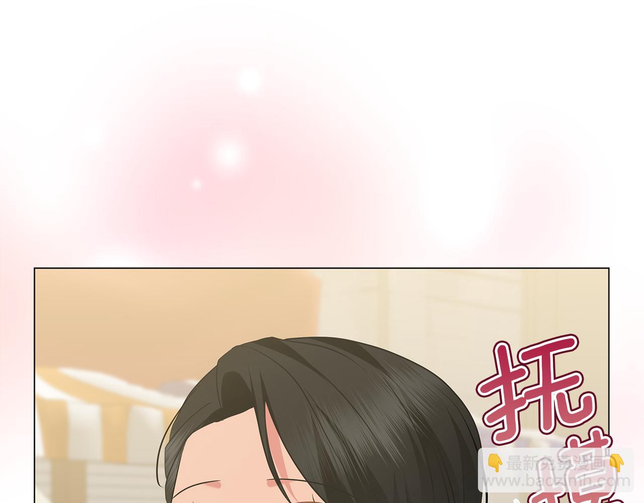 第48话 告状231