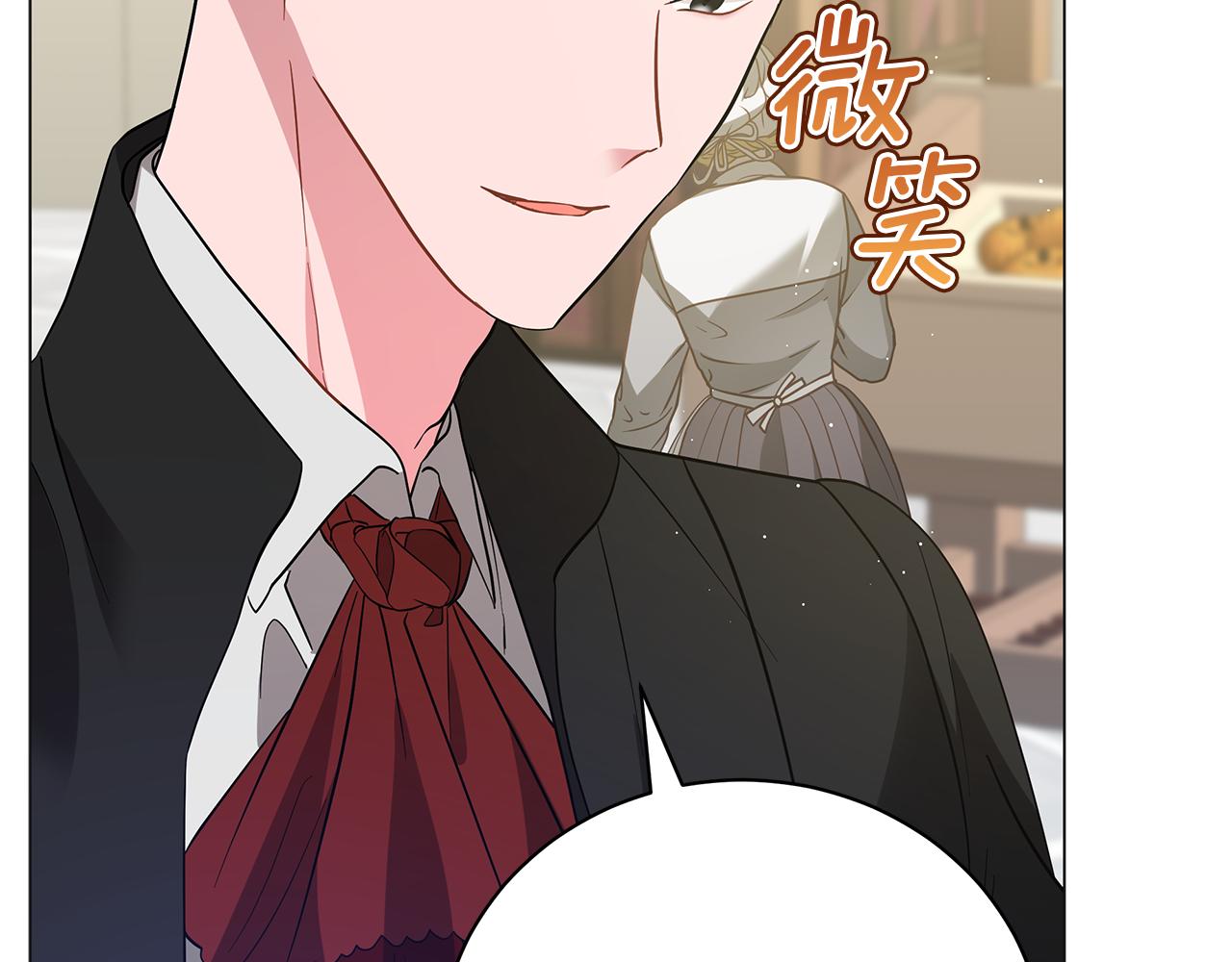 第48话 告状239