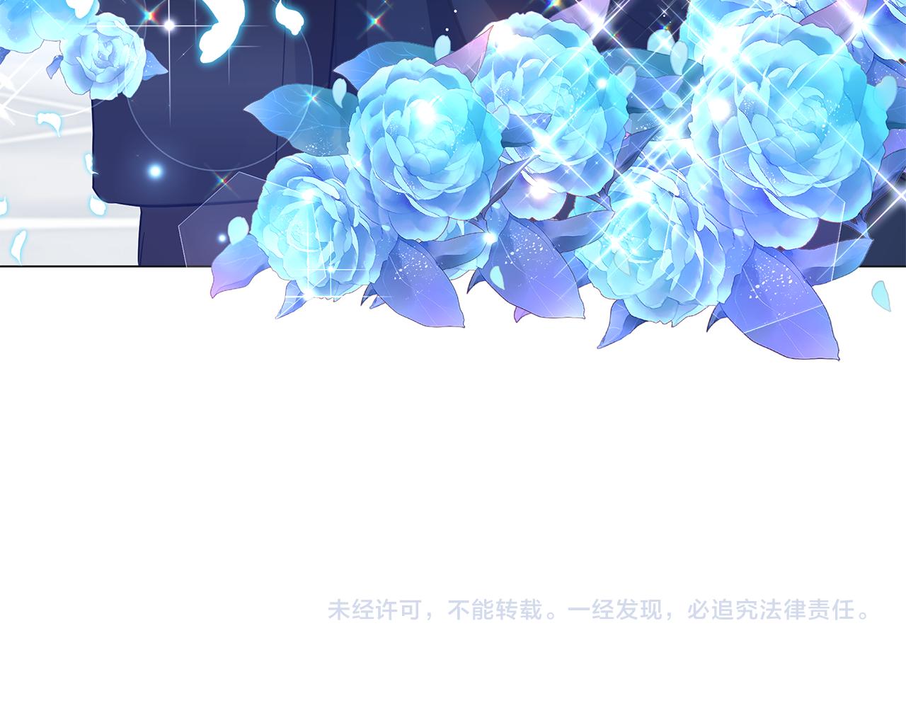第48话 告状261