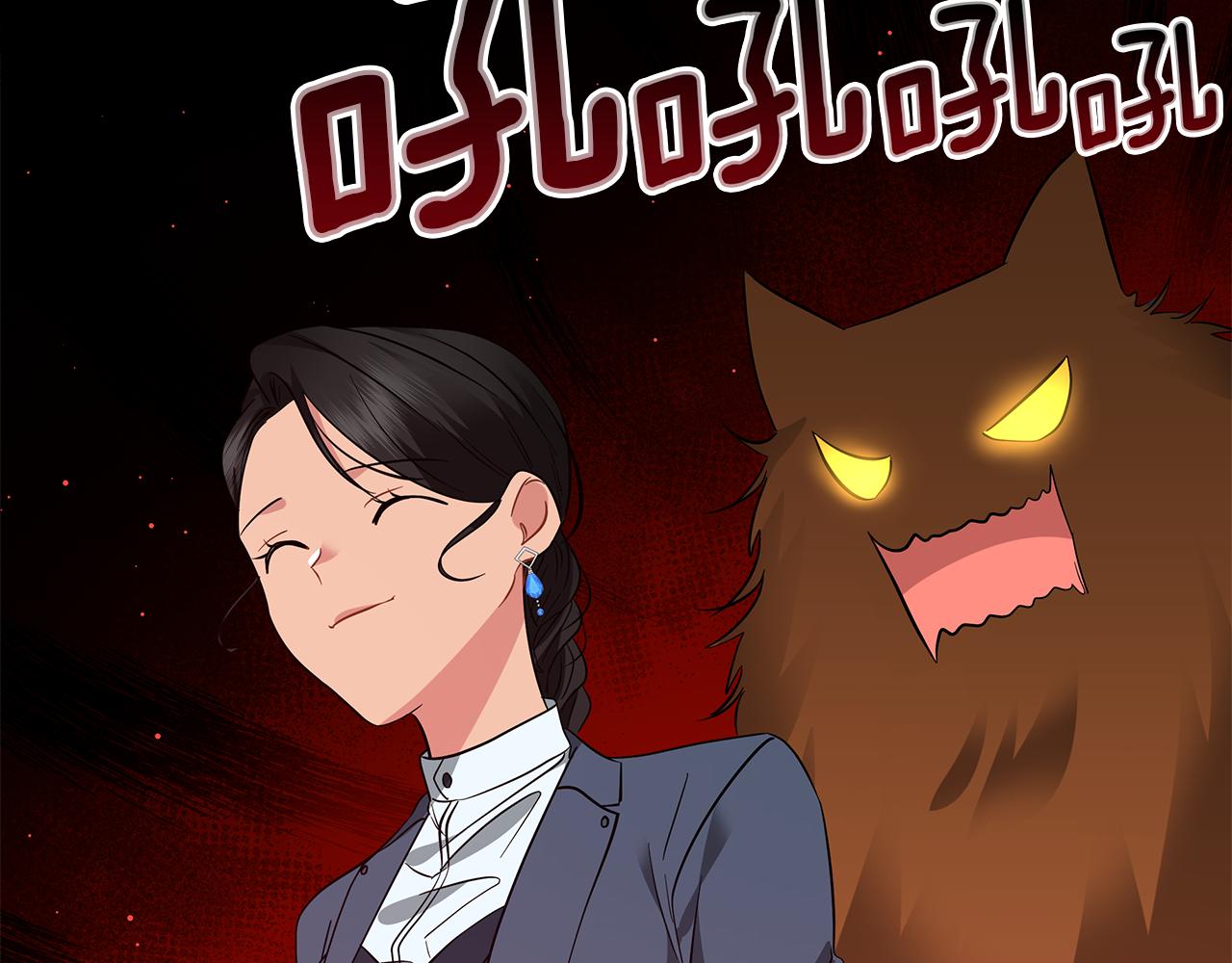 第48话 告状41