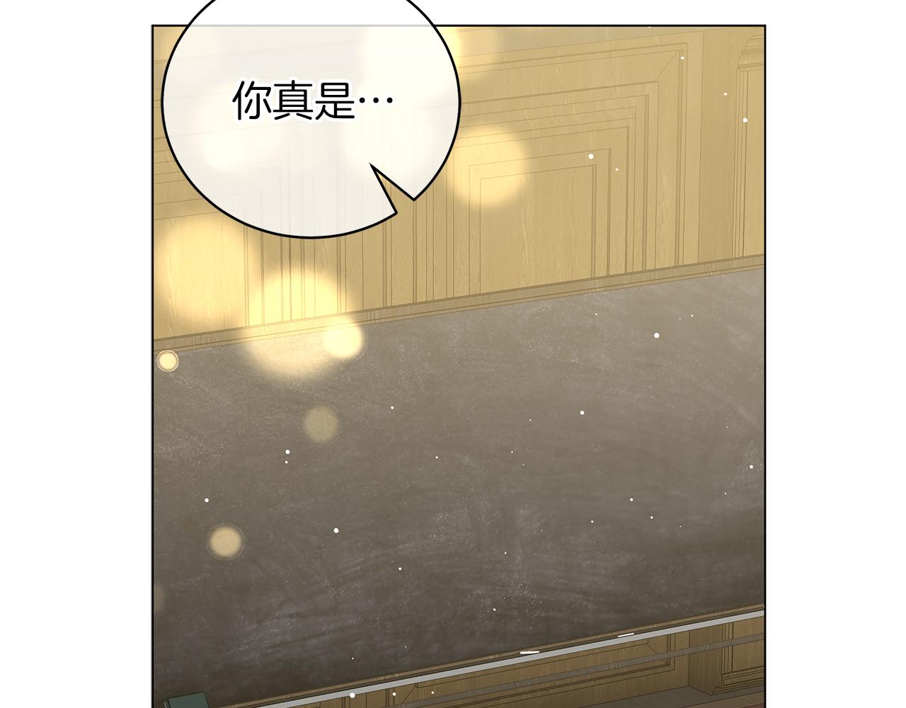 第48话 告状60