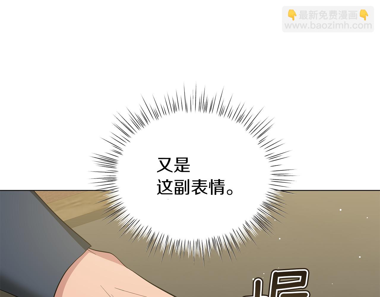第48话 告状71