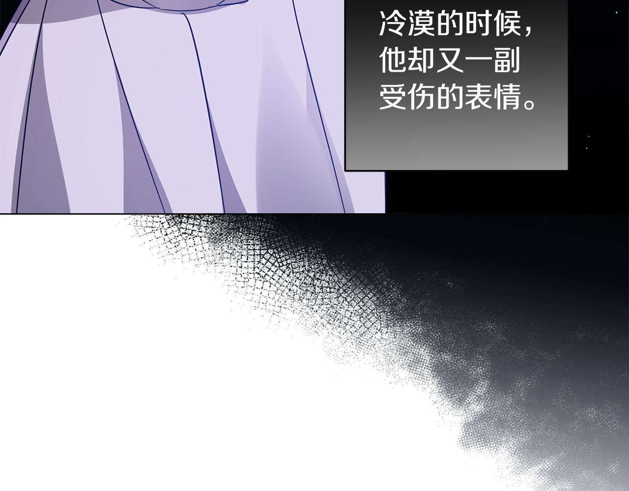 第48话 告状78