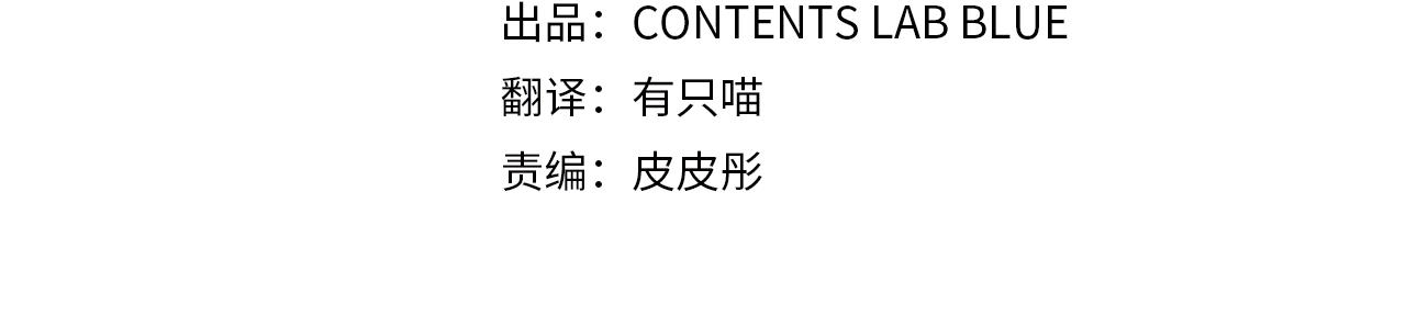 第48话 告状87