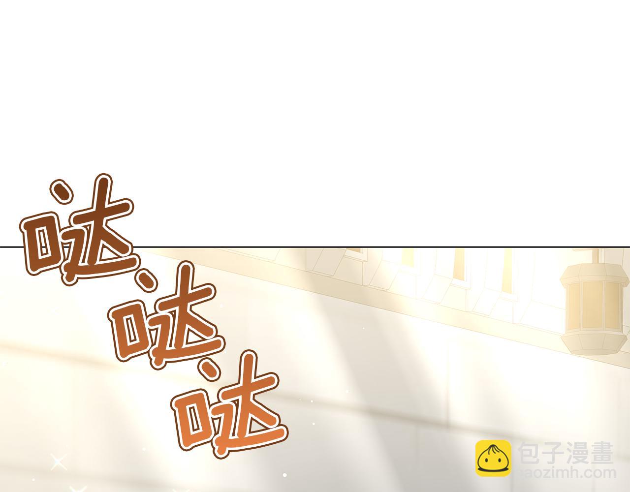 第48话 告状88