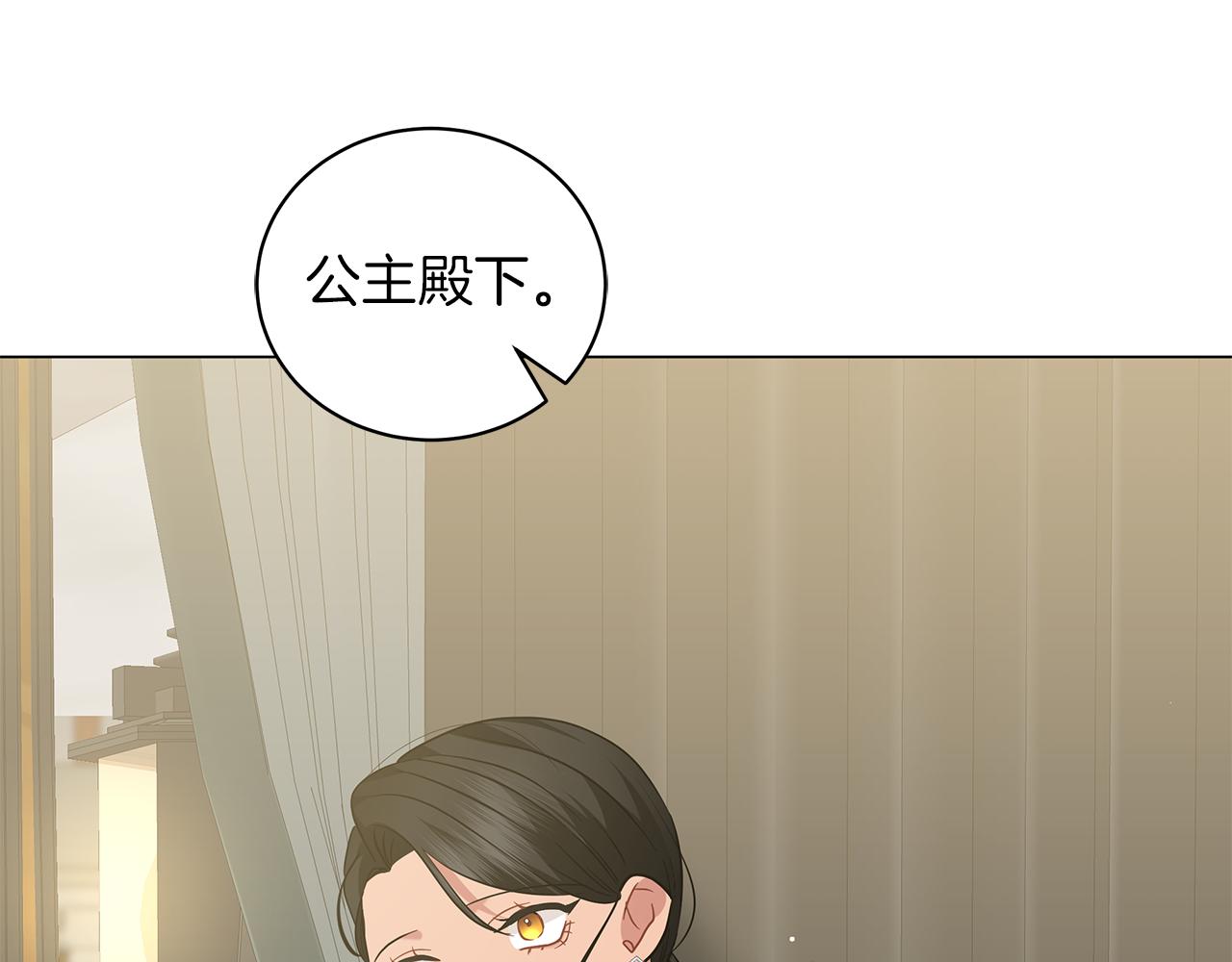 第48话 告状92