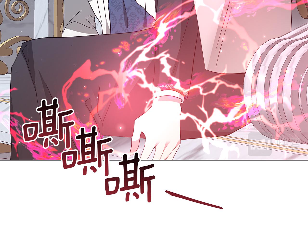 第64话 甘当囚鸟139