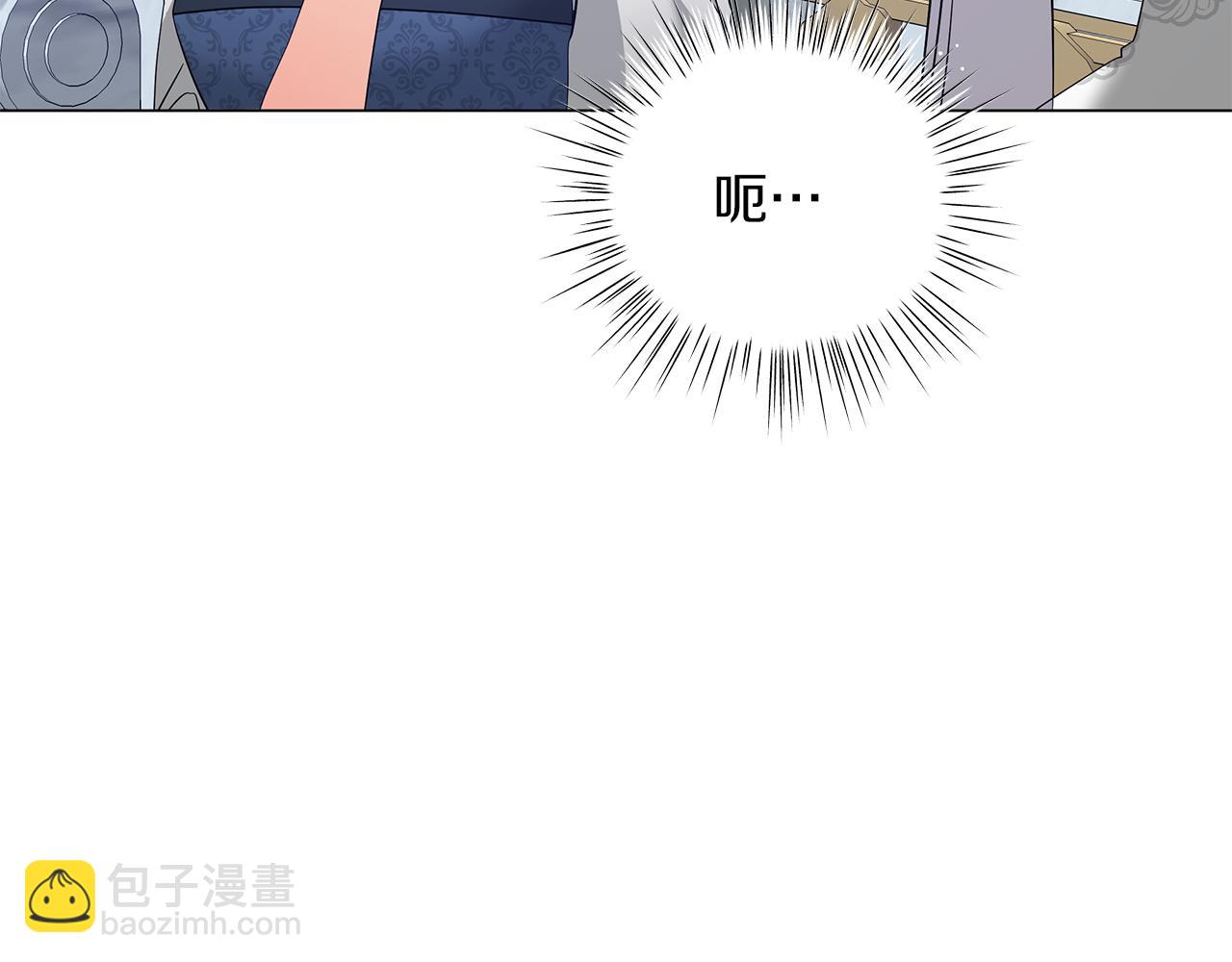 第64话 甘当囚鸟162