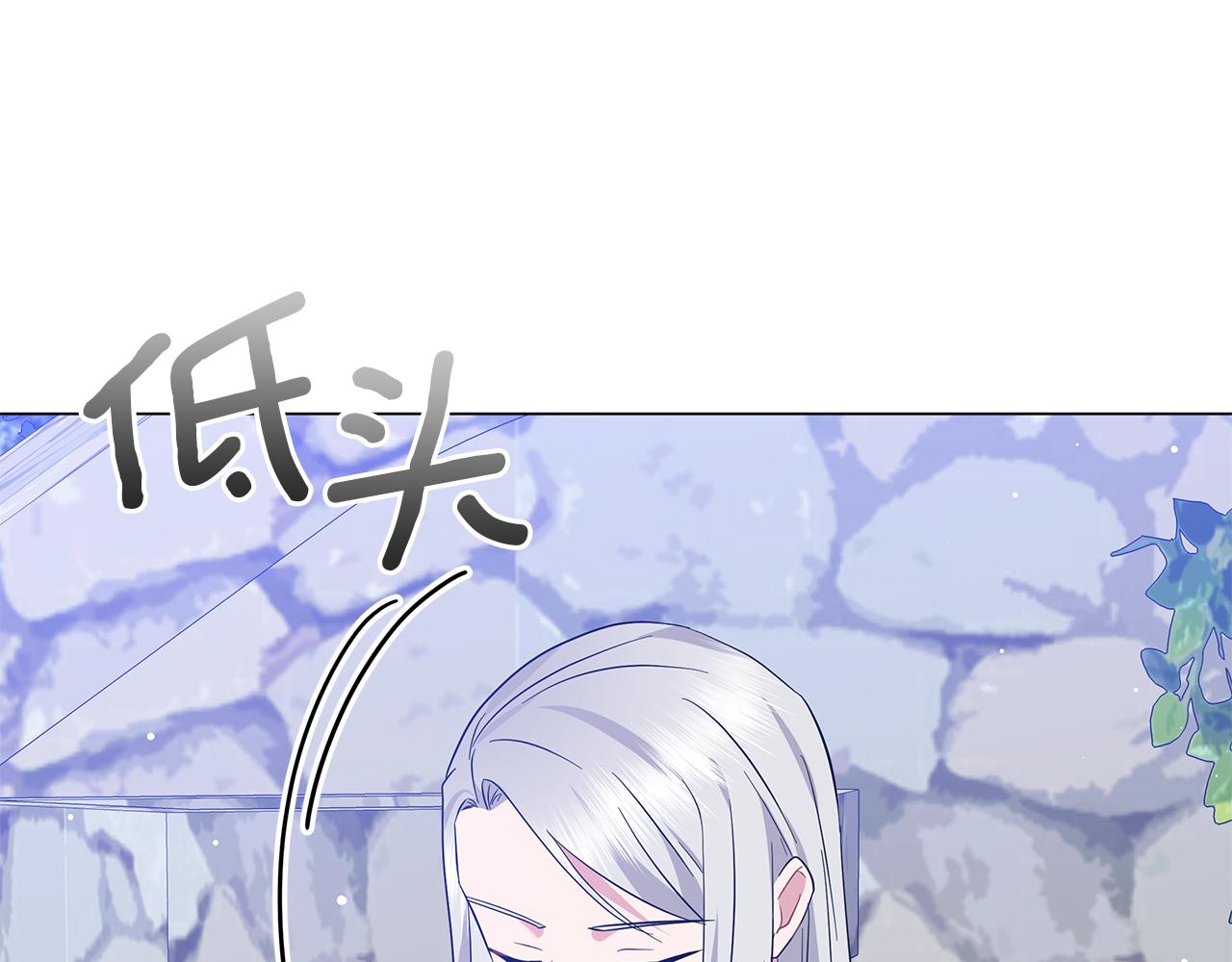 第64话 甘当囚鸟165