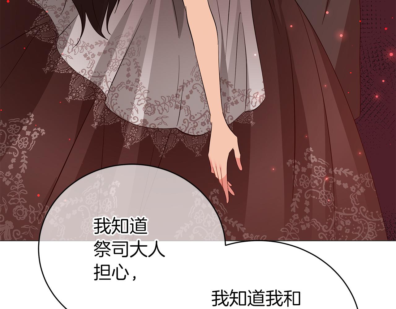 第64话 甘当囚鸟22