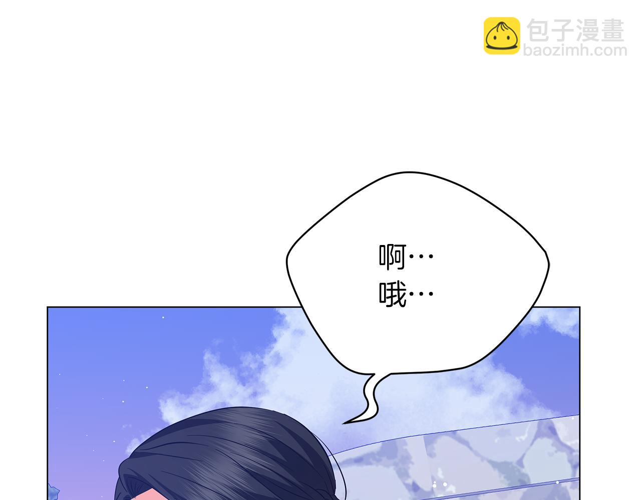 第64话 甘当囚鸟222