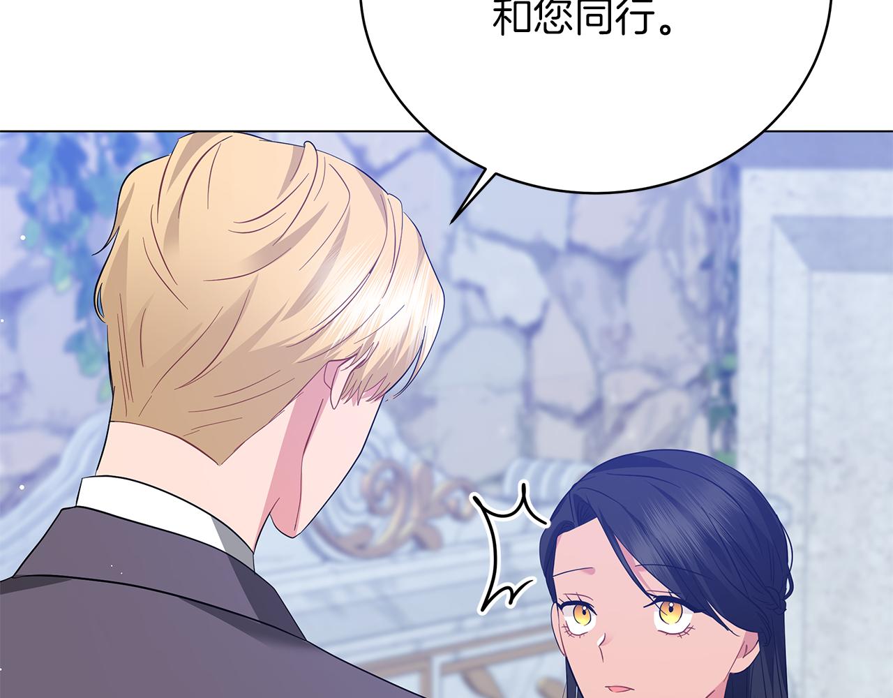 第64话 甘当囚鸟242