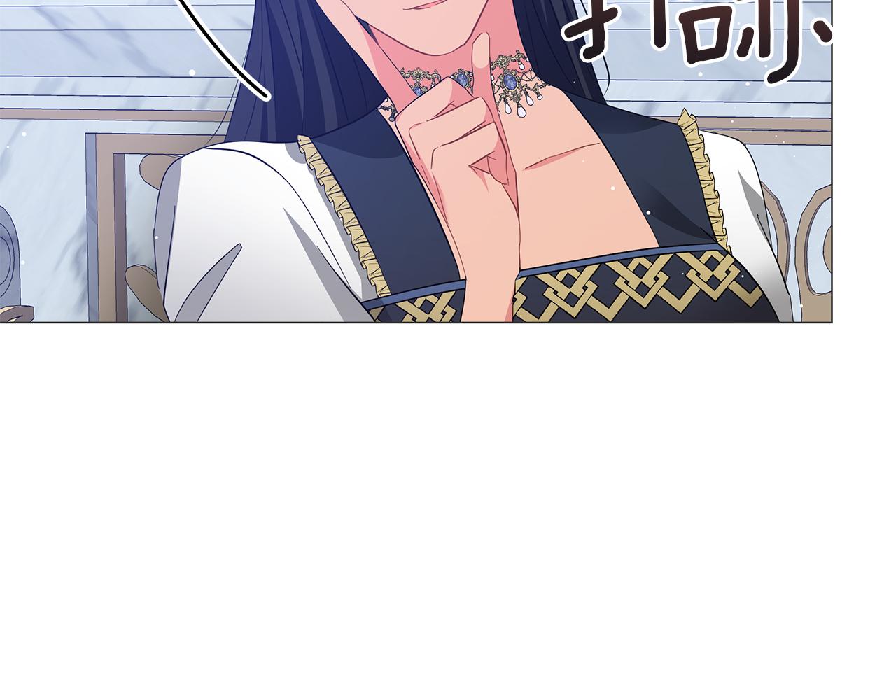第64话 甘当囚鸟33