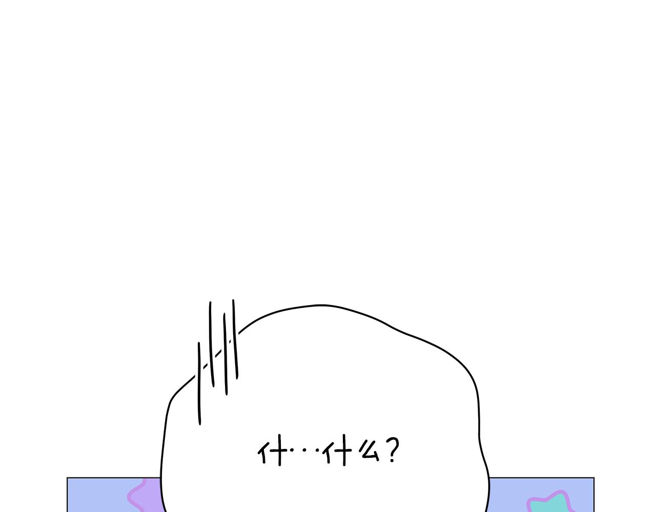 第64话 甘当囚鸟69