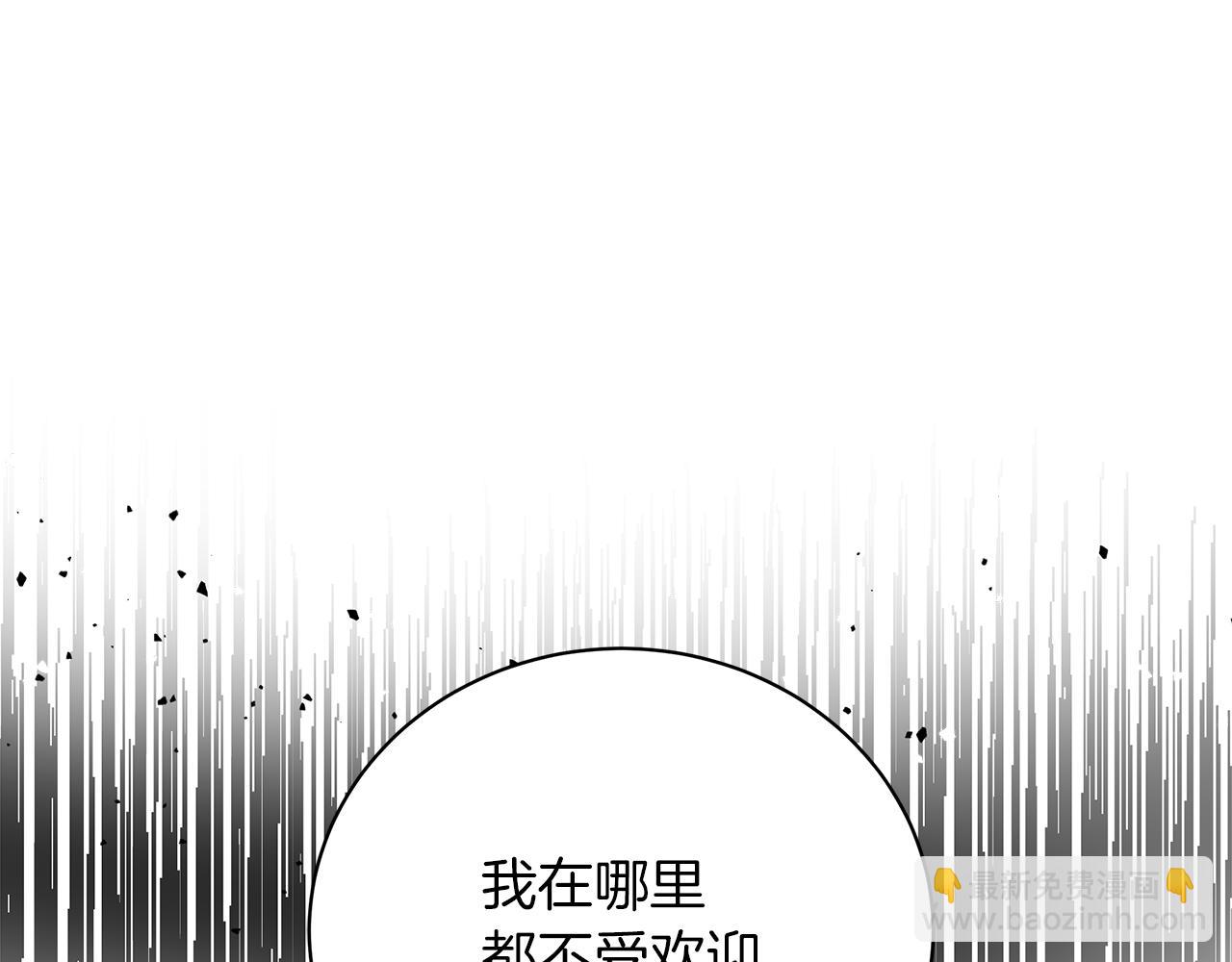 第64话 甘当囚鸟75