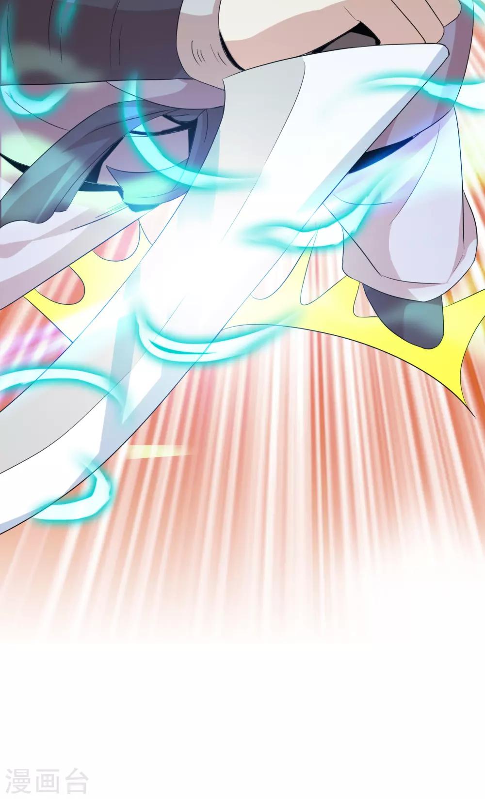 第13话 不服来战谁拍谁！14