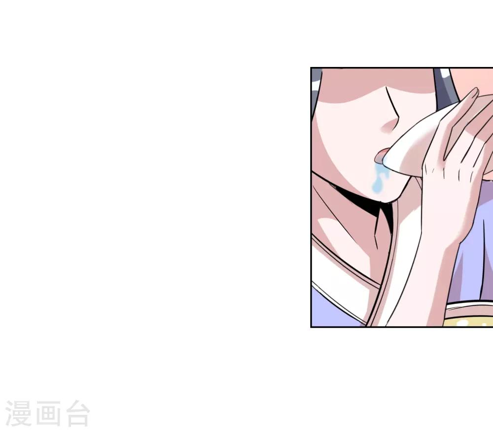 第43话2 大考开幕11
