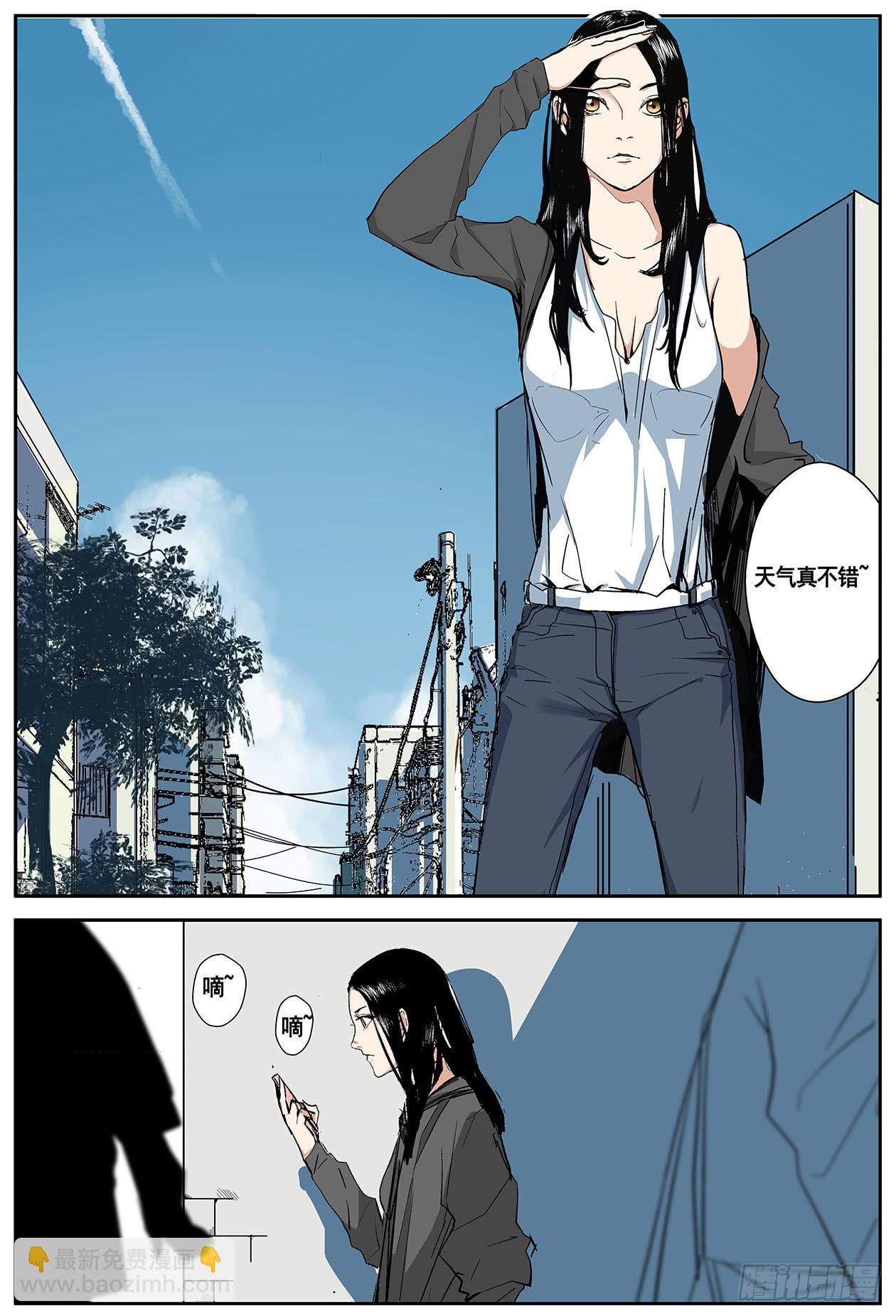 001这是人？！12